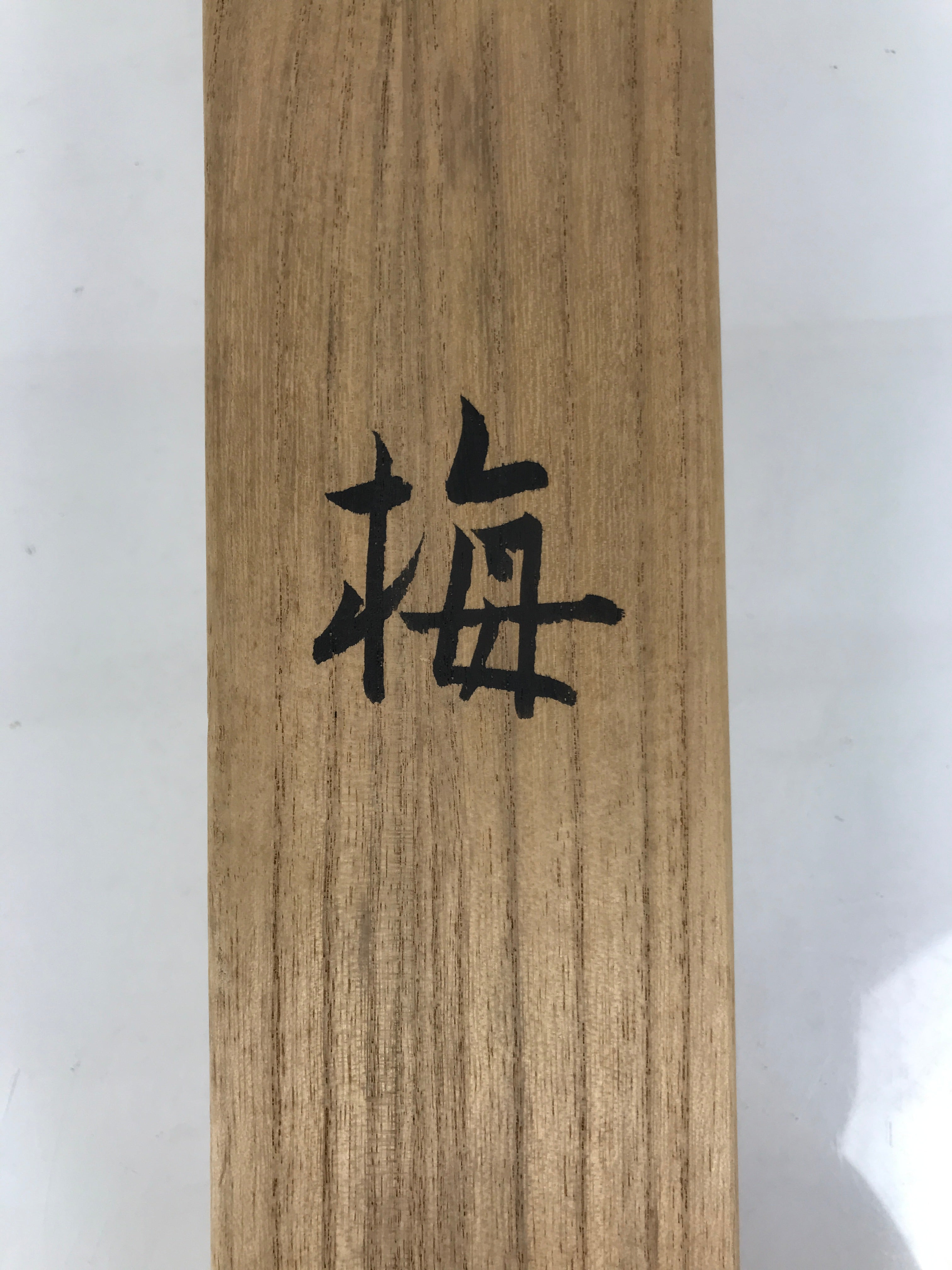Other Japanese Display Items | chidorivintage.com