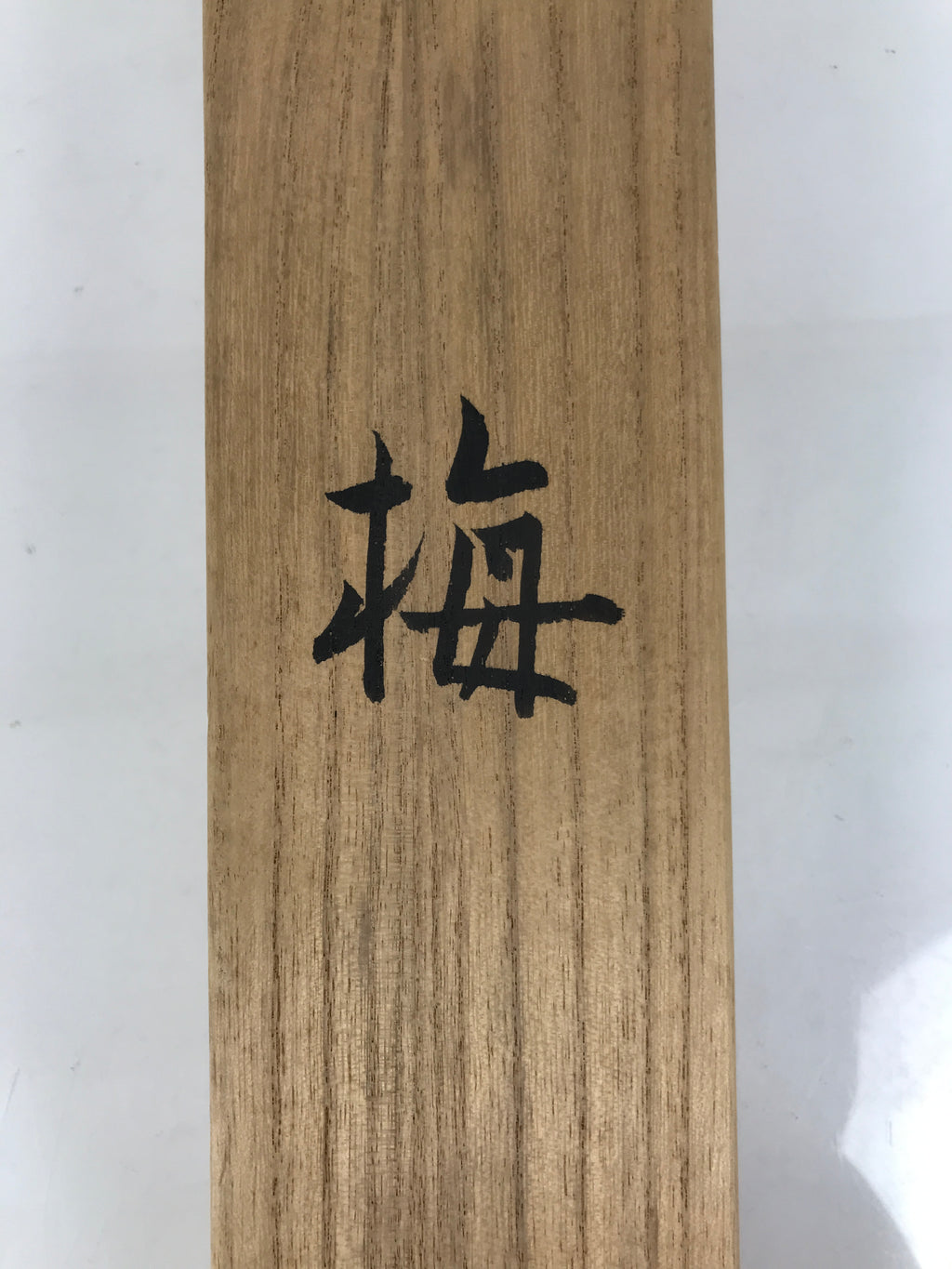 Japanese Wooden Hanging Scroll Box Vtg Kakejiku Hako Inside Length 71.3cm SB374-AD - Scroll Accessory-chidorivintage.com