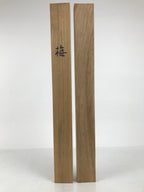 Japanese Wooden Hanging Scroll Box Vtg Kakejiku Hako Inside Length 71.3cm SB374-AD - Scroll Accessory-chidorivintage.com