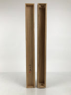 Japanese Wooden Hanging Scroll Box Vtg Kakejiku Hako Inside Length 71.3cm SB374-AD - Scroll Accessory-chidorivintage.com
