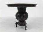 Japanese Bronze Usubata Flower Vase Vtg Ikebana Arrangement 2pc Kabin UB65-KT - Vase-chidorivintage.com