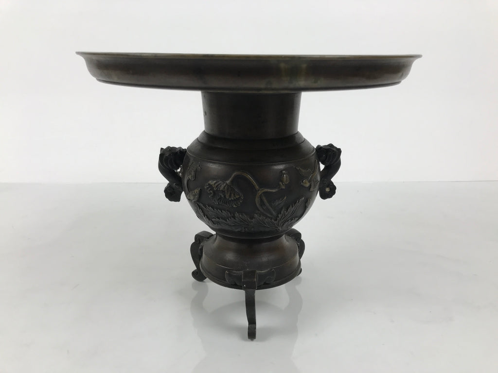 Japanese Bronze Usubata Flower Vase Vtg Ikebana Arrangement 2pc Kabin UB65-KT - Vase-chidorivintage.com