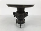 Japanese Bronze Usubata Flower Vase Vtg Ikebana Arrangement 2pc Kabin UB65-KT - Vase-chidorivintage.com