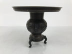 Japanese Bronze Usubata Flower Vase Vtg Ikebana Arrangement 2pc Kabin UB65-KT - Vase-chidorivintage.com