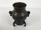 Japanese Bronze Usubata Flower Vase Vtg Ikebana Arrangement 2pc Kabin UB65-KT - Vase-chidorivintage.com