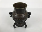Japanese Bronze Usubata Flower Vase Vtg Ikebana Arrangement 2pc Kabin UB65-KT - Vase-chidorivintage.com