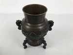 Japanese Bronze Usubata Flower Vase Vtg Ikebana Arrangement 2pc Kabin UB65-KT - Vase-chidorivintage.com
