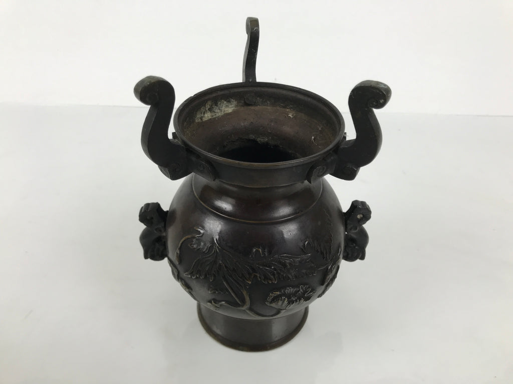 Japanese Bronze Usubata Flower Vase Vtg Ikebana Arrangement 2pc Kabin UB65-KT - Vase-chidorivintage.com