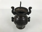 Japanese Bronze Usubata Flower Vase Vtg Ikebana Arrangement 2pc Kabin UB65-KT - Vase-chidorivintage.com