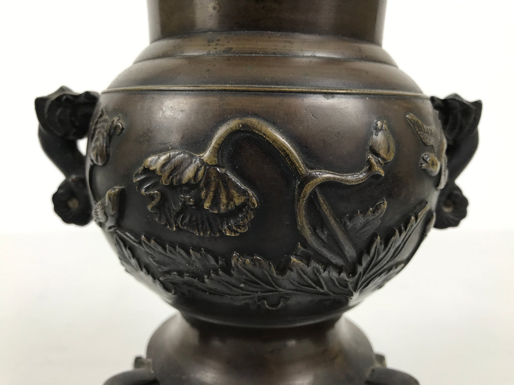 Japanese Bronze Usubata Flower Vase Vtg Ikebana Arrangement 2pc Kabin UB65-KT - Vase-chidorivintage.com