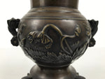 Japanese Bronze Usubata Flower Vase Vtg Ikebana Arrangement 2pc Kabin UB65-KT - Vase-chidorivintage.com