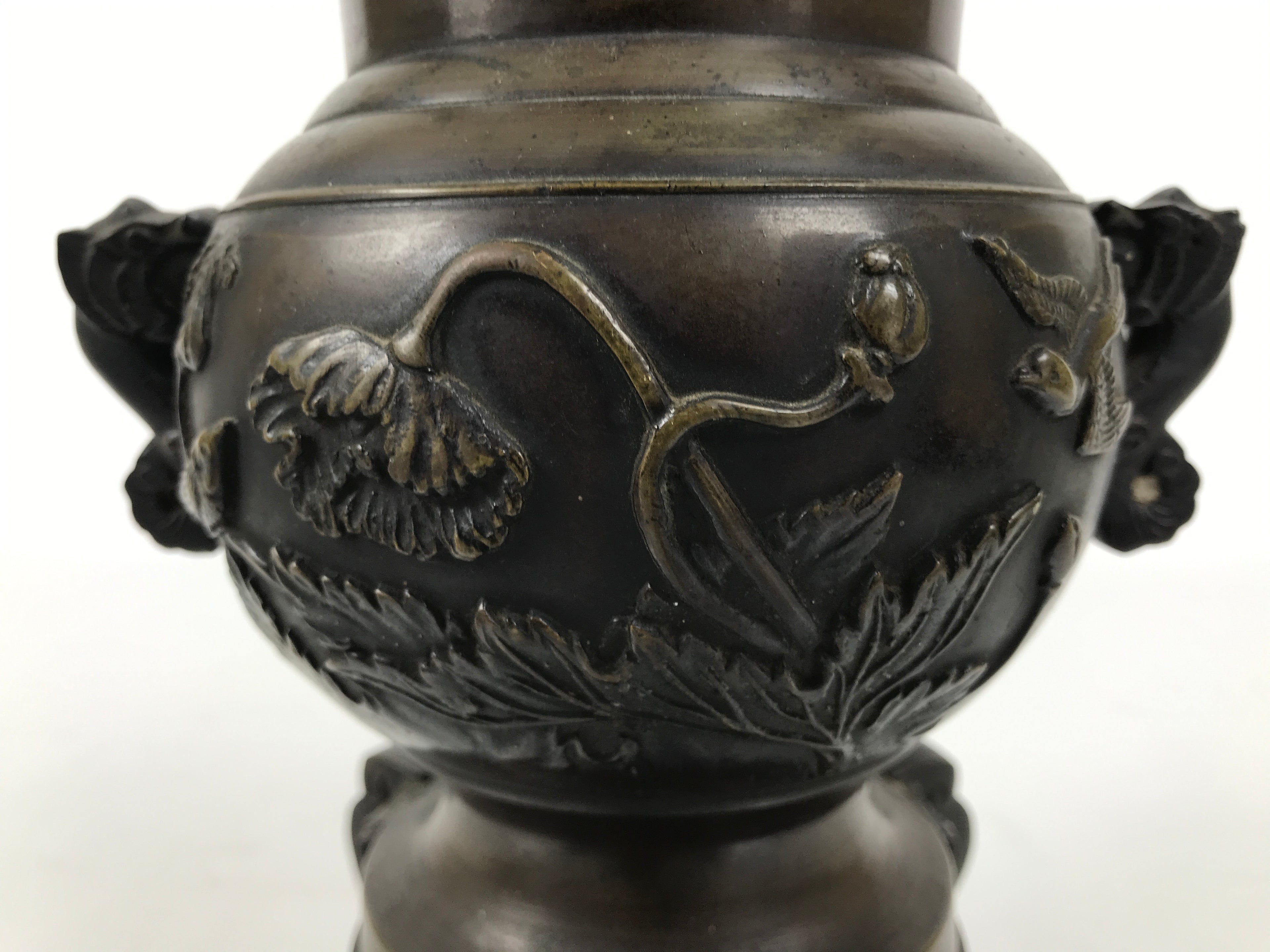 Japanese Bronze Usubata Flower Vase Vtg Ikebana Arrangement 2pc Kabin UB65-KT - Vase-chidorivintage.com