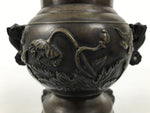 Japanese Bronze Usubata Flower Vase Vtg Ikebana Arrangement 2pc Kabin UB65-KT - Vase-chidorivintage.com