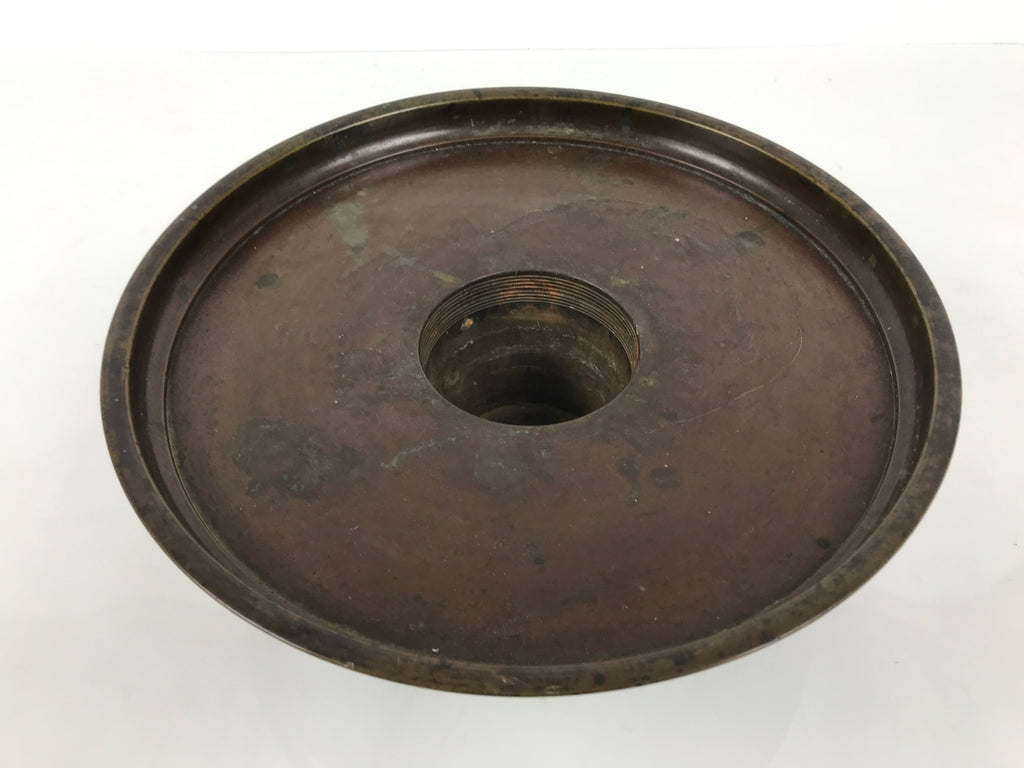 Japanese Bronze Usubata Flower Vase Vtg Ikebana Arrangement 2pc Kabin UB65-KT - Vase-chidorivintage.com