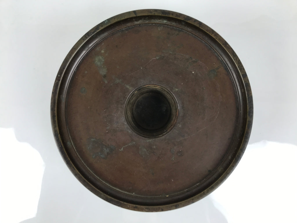 Japanese Bronze Usubata Flower Vase Vtg Ikebana Arrangement 2pc Kabin UB65-KT - Vase-chidorivintage.com
