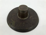 Japanese Bronze Usubata Flower Vase Vtg Ikebana Arrangement 2pc Kabin UB65-KT - Vase-chidorivintage.com