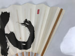 Japanese Paper Folding Fan Sensu Vtg Bamboo Frame White Longevity Hiragana 5D44-AD - Fan-chidorivintage.com