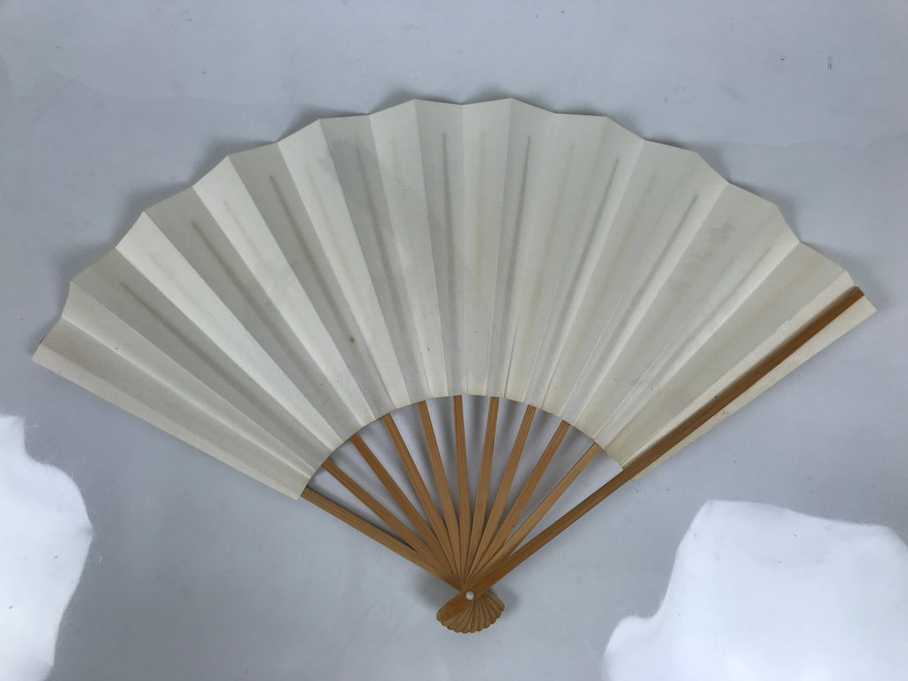 Japanese Paper Folding Fan Sensu Vtg Bamboo Frame White Longevity Hiragana 5D44-AD - Fan-chidorivintage.com