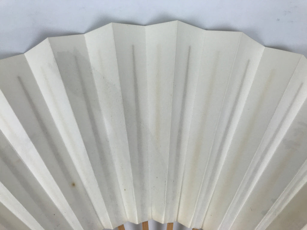 Japanese Paper Folding Fan Sensu Vtg Bamboo Frame White Longevity Hiragana 5D44-AD - Fan-chidorivintage.com
