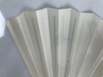 Japanese Paper Folding Fan Sensu Vtg Bamboo Frame White Longevity Hiragana 5D44-AD - Fan-chidorivintage.com