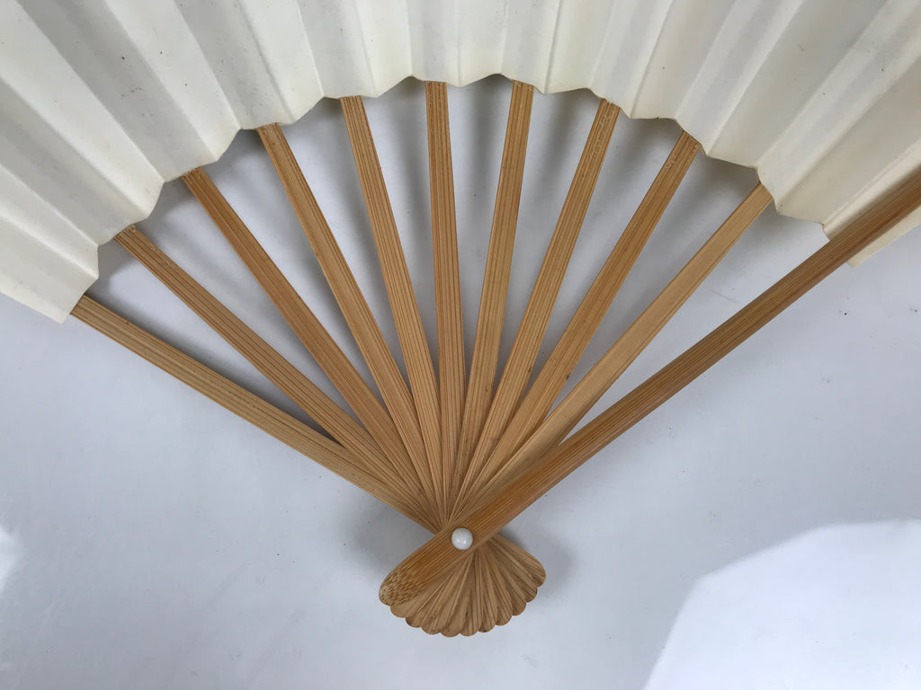 Japanese Paper Folding Fan Sensu Vtg Bamboo Frame White Longevity Hiragana 5D44-AD - Fan-chidorivintage.com