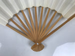 Japanese Paper Folding Fan Sensu Vtg Bamboo Frame White Longevity Hiragana 5D44-AD - Fan-chidorivintage.com