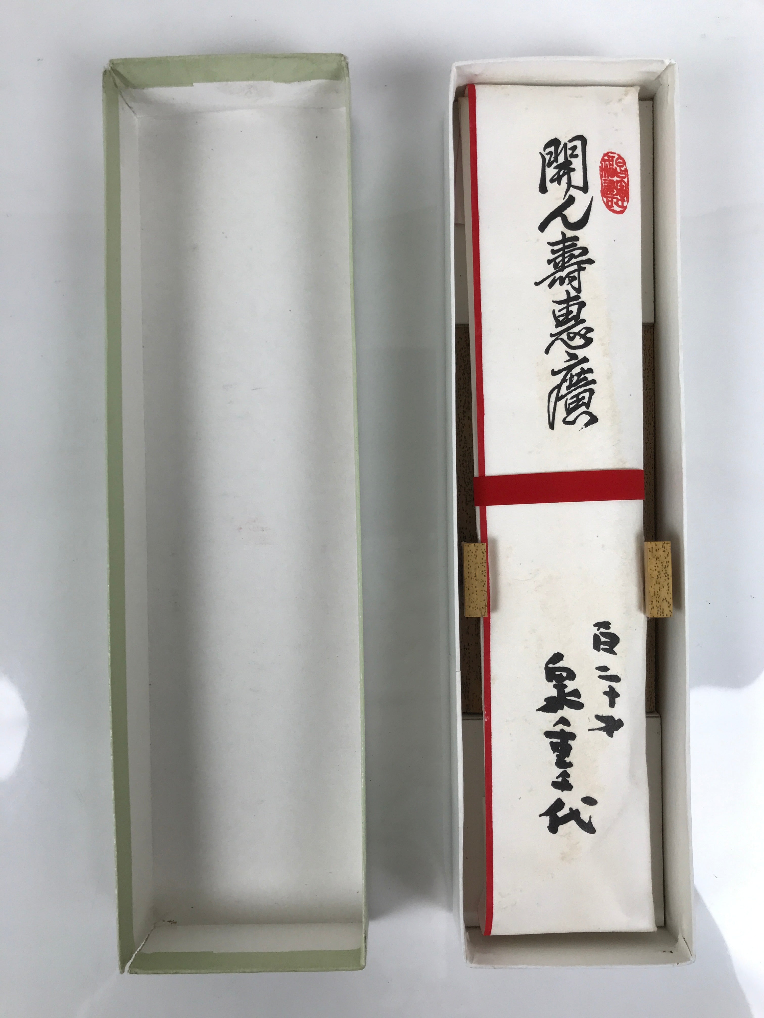 Japanese Paper Folding Fan Sensu Vtg Bamboo Frame White Longevity Hiragana 5D44-AD - Fan-chidorivintage.com