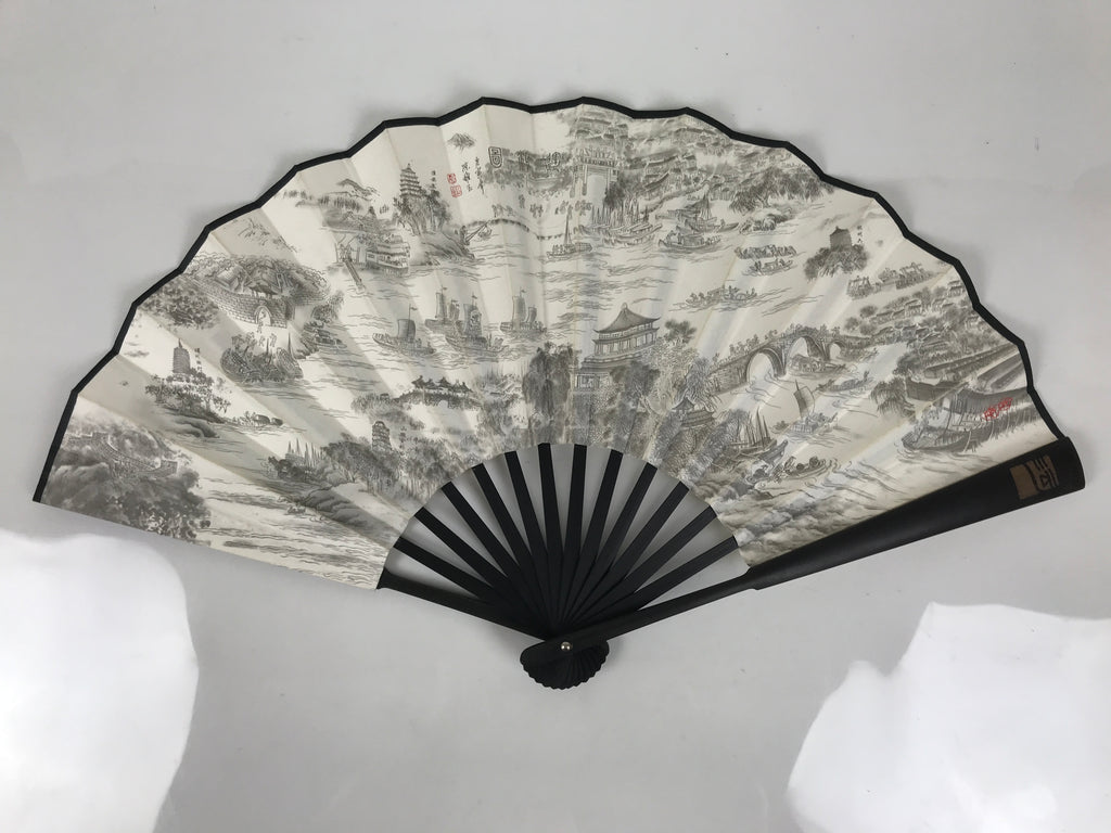 Chinese Paper Folding Fan Sensu Bamboo Frame White Black Kanji Grand Canal 5D91-AD - Fan-chidorivintage.com