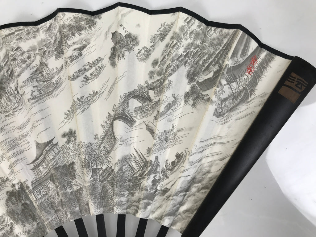 Chinese Paper Folding Fan Sensu Bamboo Frame White Black Kanji Grand Canal 5D91-AD - Fan-chidorivintage.com
