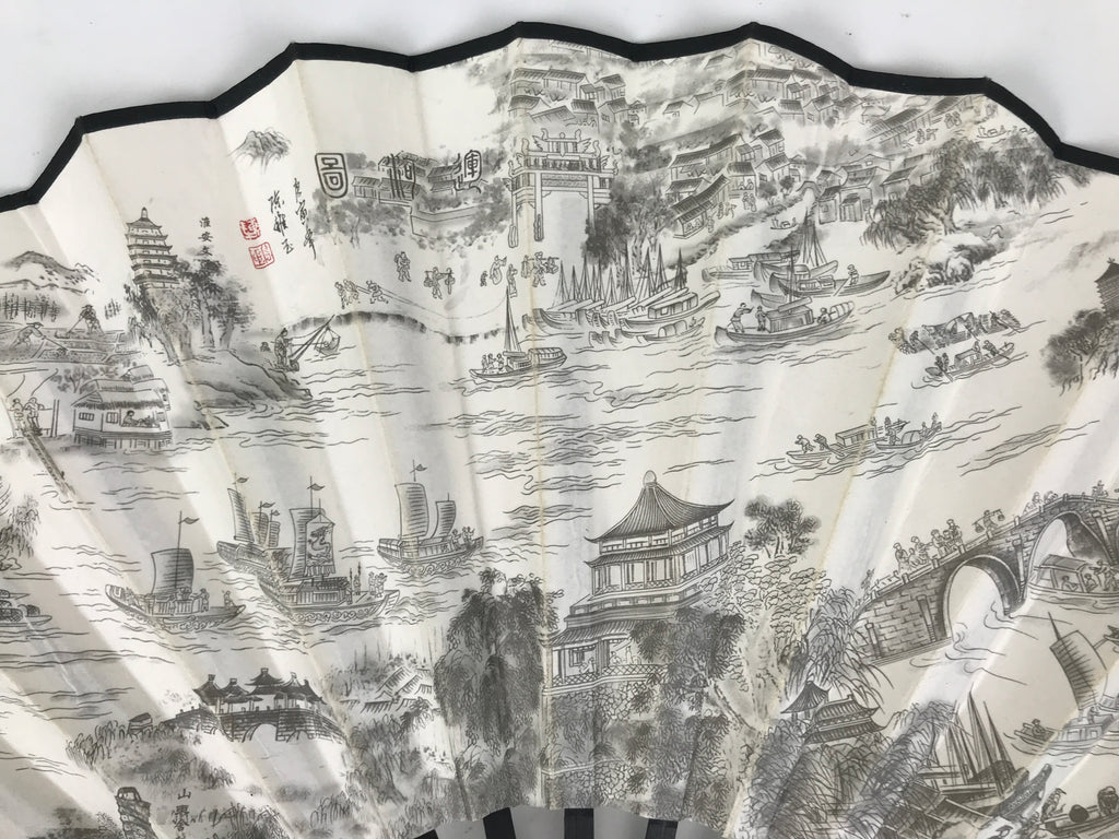 Chinese Paper Folding Fan Sensu Bamboo Frame White Black Kanji Grand Canal 5D91-AD - Fan-chidorivintage.com