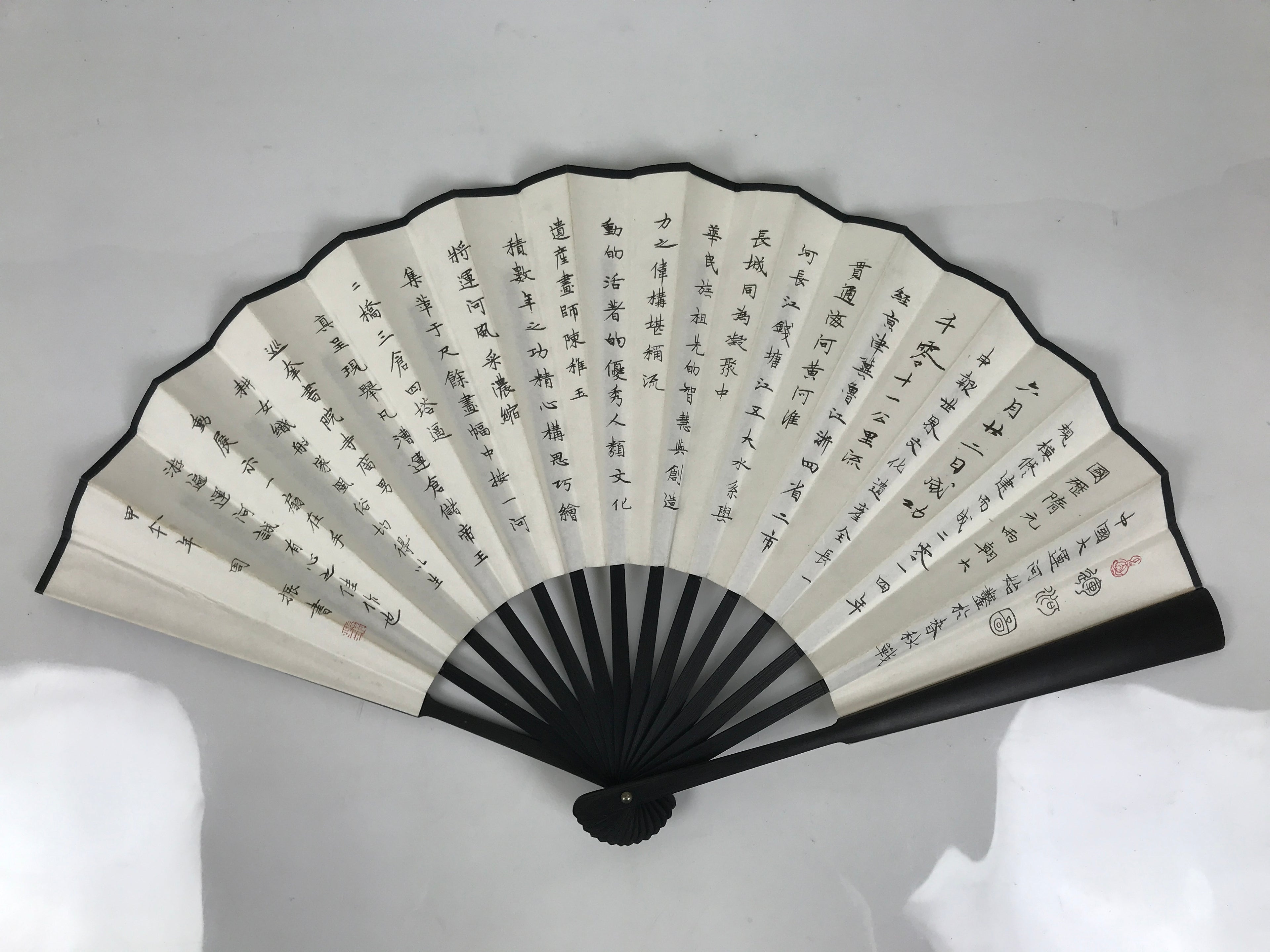 Chinese Paper Folding Fan Sensu Bamboo Frame White Black Kanji Grand Canal 5D91-AD - Fan-chidorivintage.com