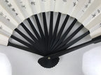 Chinese Paper Folding Fan Sensu Bamboo Frame White Black Kanji Grand Canal 5D91-AD - Fan-chidorivintage.com