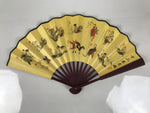 Chinese Fabric Folding Fan Vtg Sensu Bamboo Frame Gold Brown Zodiac 5D92-AD - Fan-chidorivintage.com