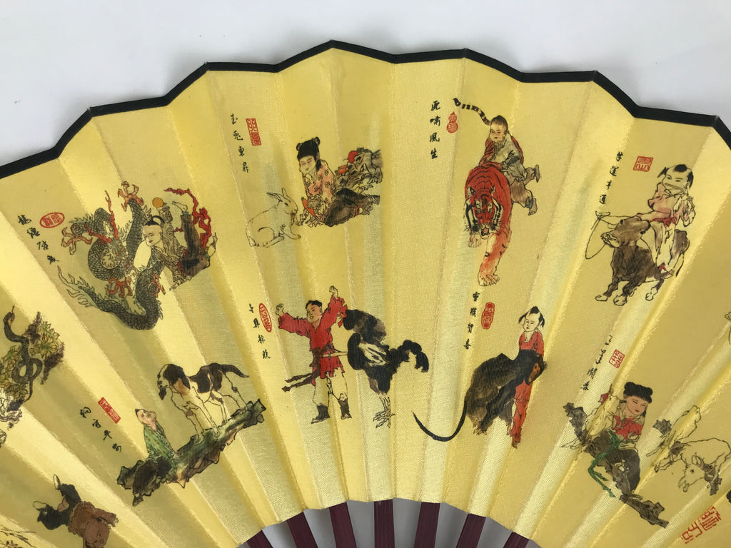 Chinese Fabric Folding Fan Vtg Sensu Bamboo Frame Gold Brown Zodiac 5D92-AD - Fan-chidorivintage.com