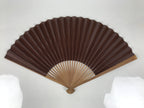 Japanese Large Paper Folding Fan Vtg Sensu Bamboo Frame Glossy Dark Brown 5D45-AD - Fan-chidorivintage.com