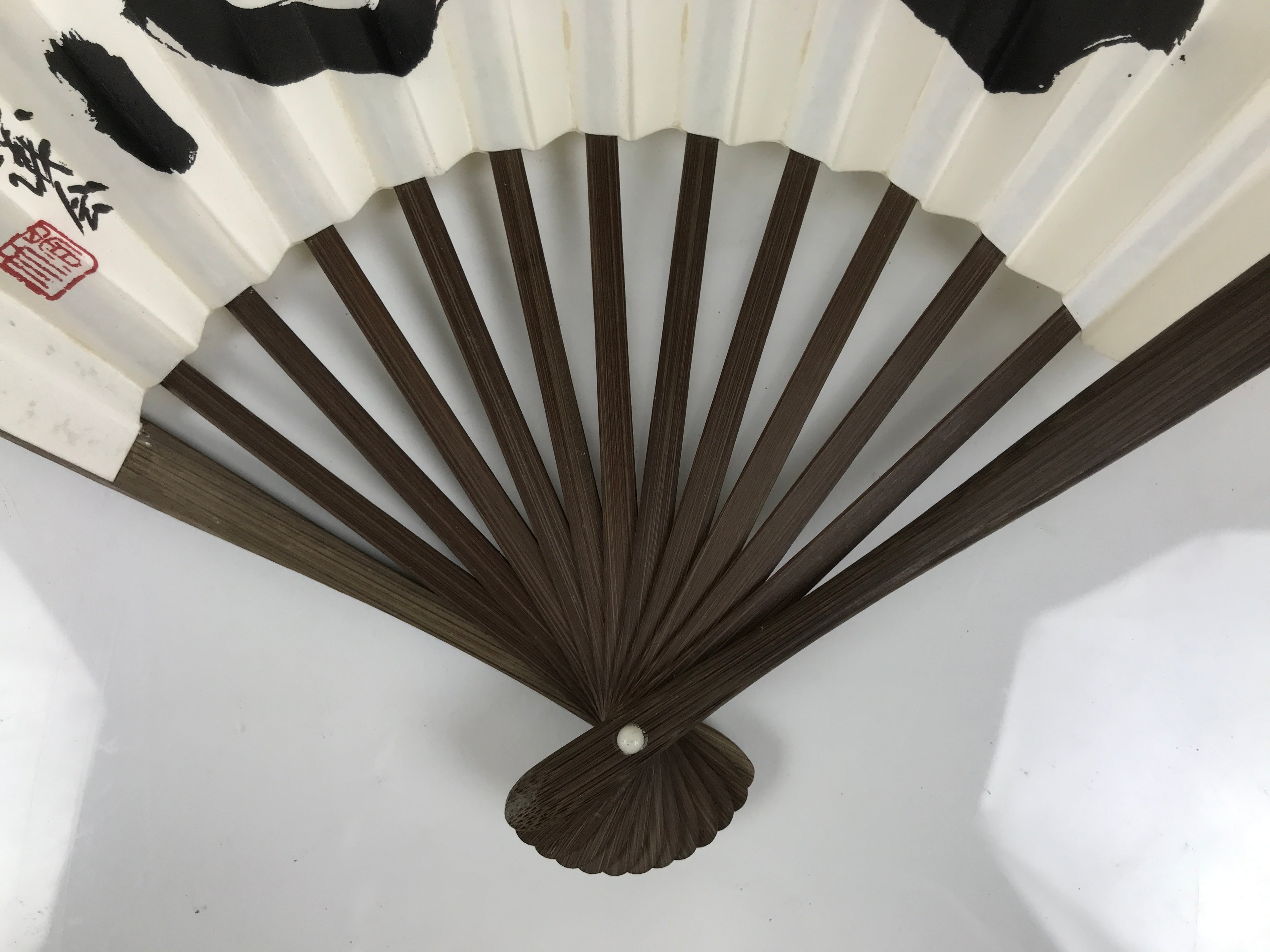 Japanese Paper Folding Fan Sensu Vtg Bamboo Frame White Kanji Calligraphy 5D93-AD - Fan-chidorivintage.com