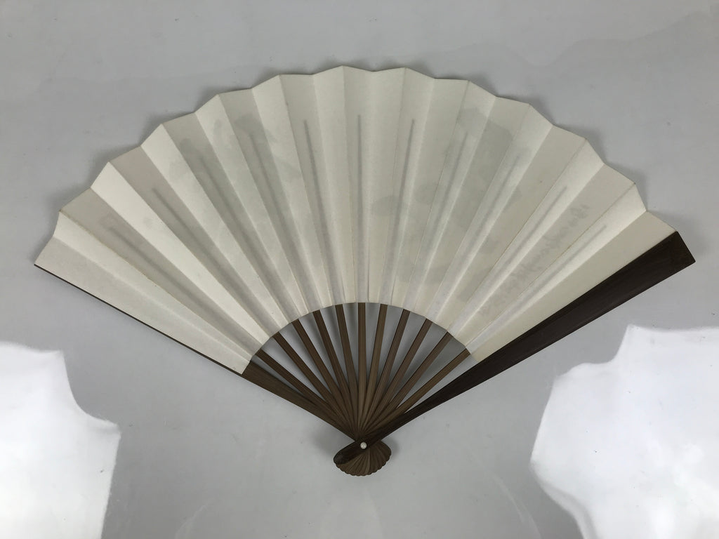 Japanese Paper Folding Fan Sensu Vtg Bamboo Frame White Kanji Calligraphy 5D93-AD - Fan-chidorivintage.com