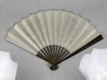 Japanese Paper Folding Fan Sensu Vtg Bamboo Frame White Kanji Calligraphy 5D93-AD - Fan-chidorivintage.com