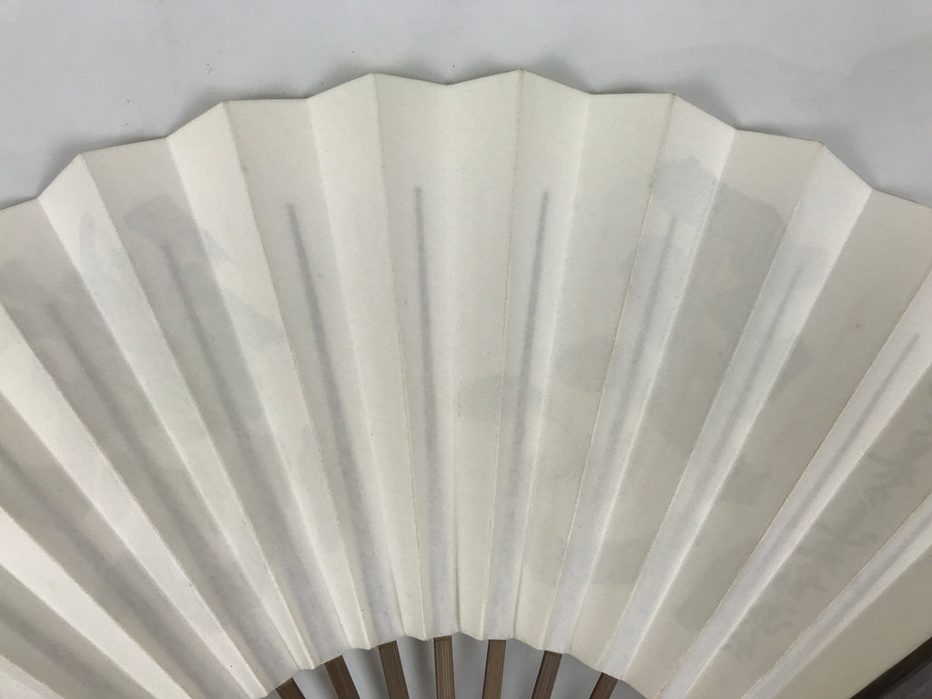 Japanese Paper Folding Fan Sensu Vtg Bamboo Frame White Kanji Calligraphy 5D93-AD - Fan-chidorivintage.com