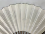 Japanese Paper Folding Fan Sensu Vtg Bamboo Frame White Kanji Calligraphy 5D93-AD - Fan-chidorivintage.com