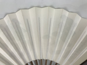 Vintage Japanese Folding Fan with Bamboo Stand Included