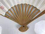 Japanese Paper Folding Fan Sensu Bamboo Frame White Kanji Calligraphy Igo 5D94-AD - Fan-chidorivintage.com