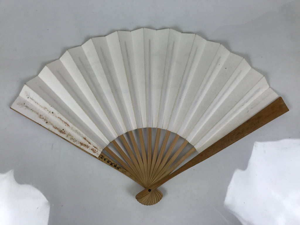 Japanese Paper Folding Fan Sensu Bamboo Frame White Kanji Calligraphy Igo 5D94-AD - Fan-chidorivintage.com