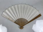 Japanese Paper Folding Fan Sensu Bamboo Frame White Kanji Calligraphy Igo 5D94-AD - Fan-chidorivintage.com
