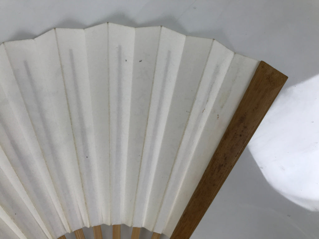 Japanese Paper Folding Fan Sensu Bamboo Frame White Kanji Calligraphy Igo 5D94-AD - Fan-chidorivintage.com