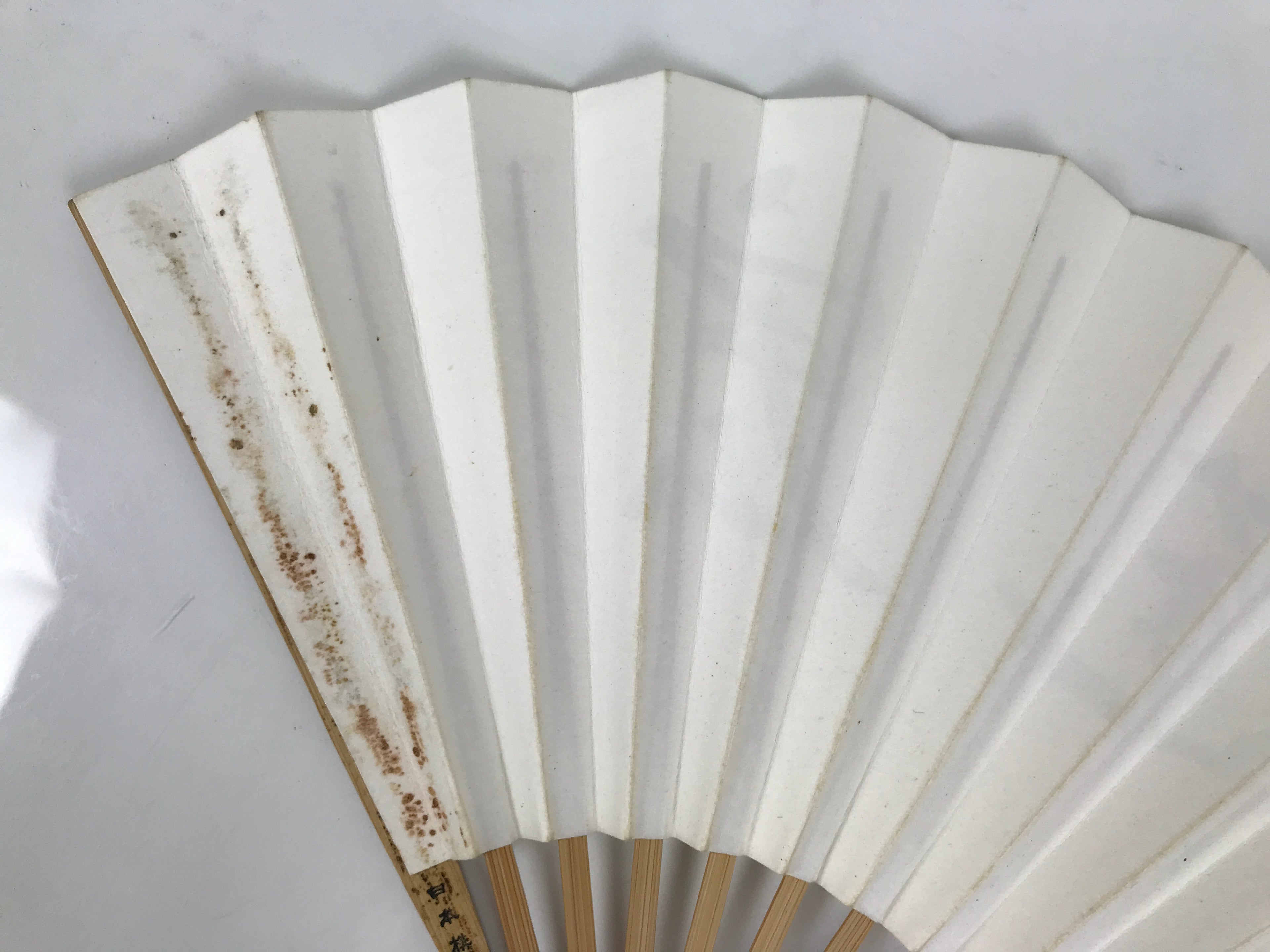 Japanese Paper Folding Fan Sensu Bamboo Frame White Kanji Calligraphy Igo 5D94-AD - Fan-chidorivintage.com