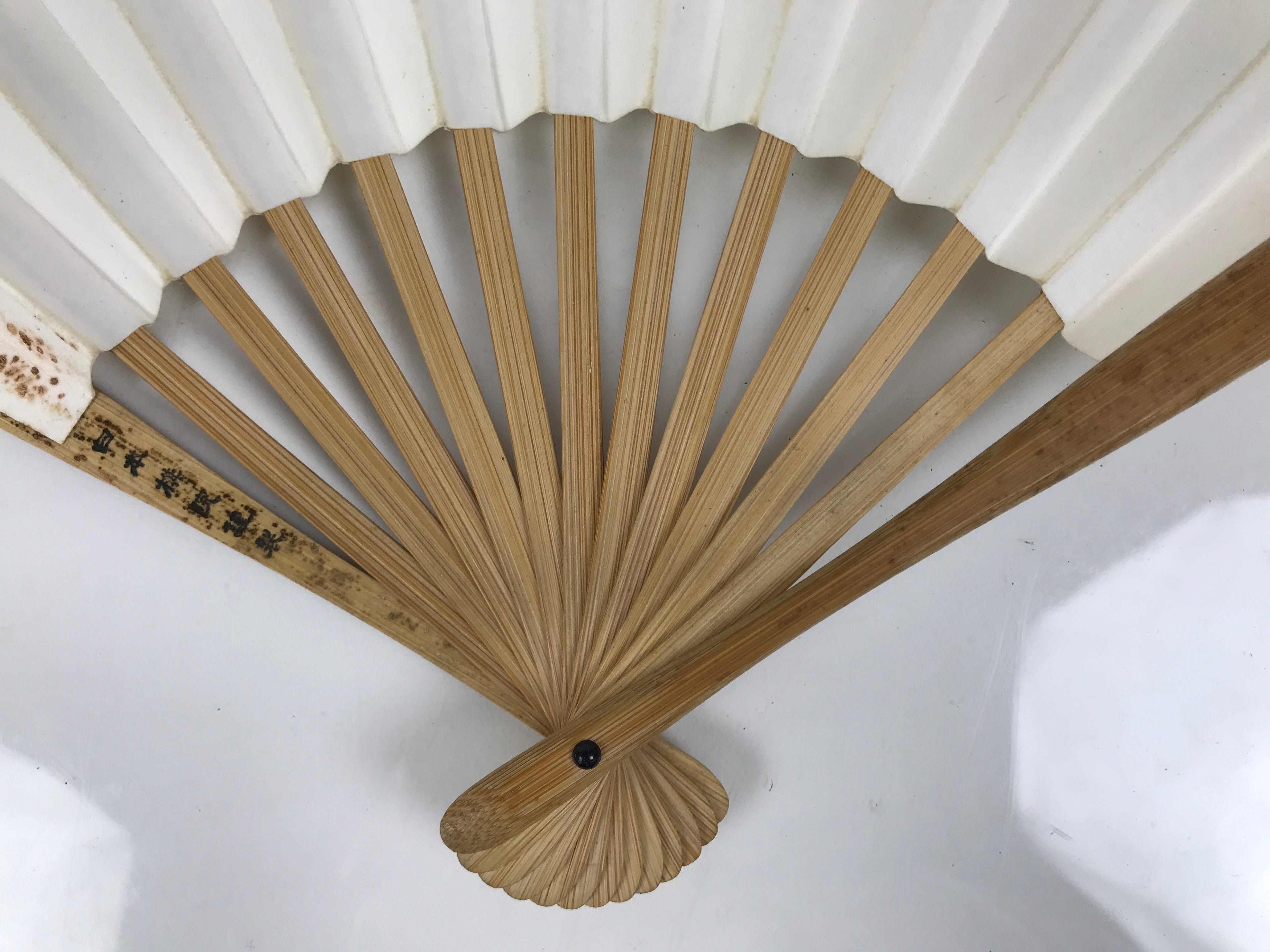Japanese Paper Folding Fan Sensu Bamboo Frame White Kanji Calligraphy Igo 5D94-AD - Fan-chidorivintage.com