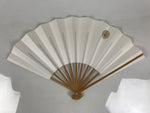 Japanese Paper Folding Fan Sensu Vtg Bamboo Frame White Naritasan Temple 5D95-AD - Fan-chidorivintage.com