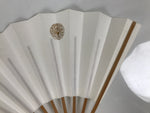 Japanese Paper Folding Fan Sensu Vtg Bamboo Frame White Naritasan Temple 5D95-AD - Fan-chidorivintage.com