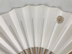 Japanese Paper Folding Fan Sensu Vtg Bamboo Frame White Naritasan Temple 5D95-AD - Fan-chidorivintage.com